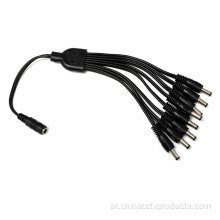 20awg 8 way dc السلطة الرصاص كابل الفاصل